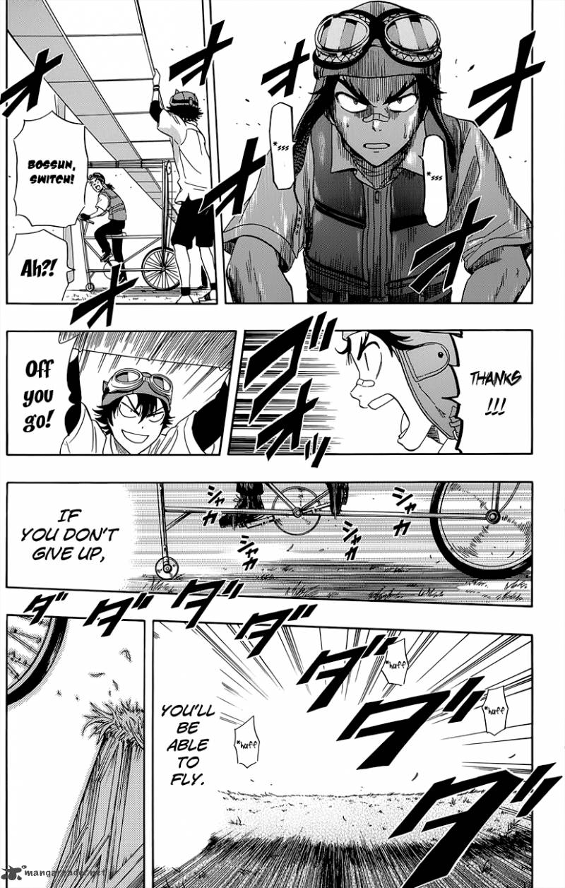 sket_dance_258_13