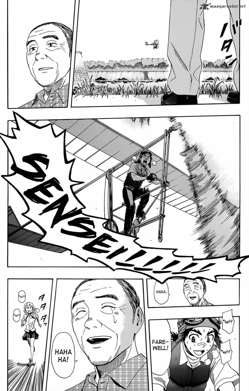 sket_dance_258_15