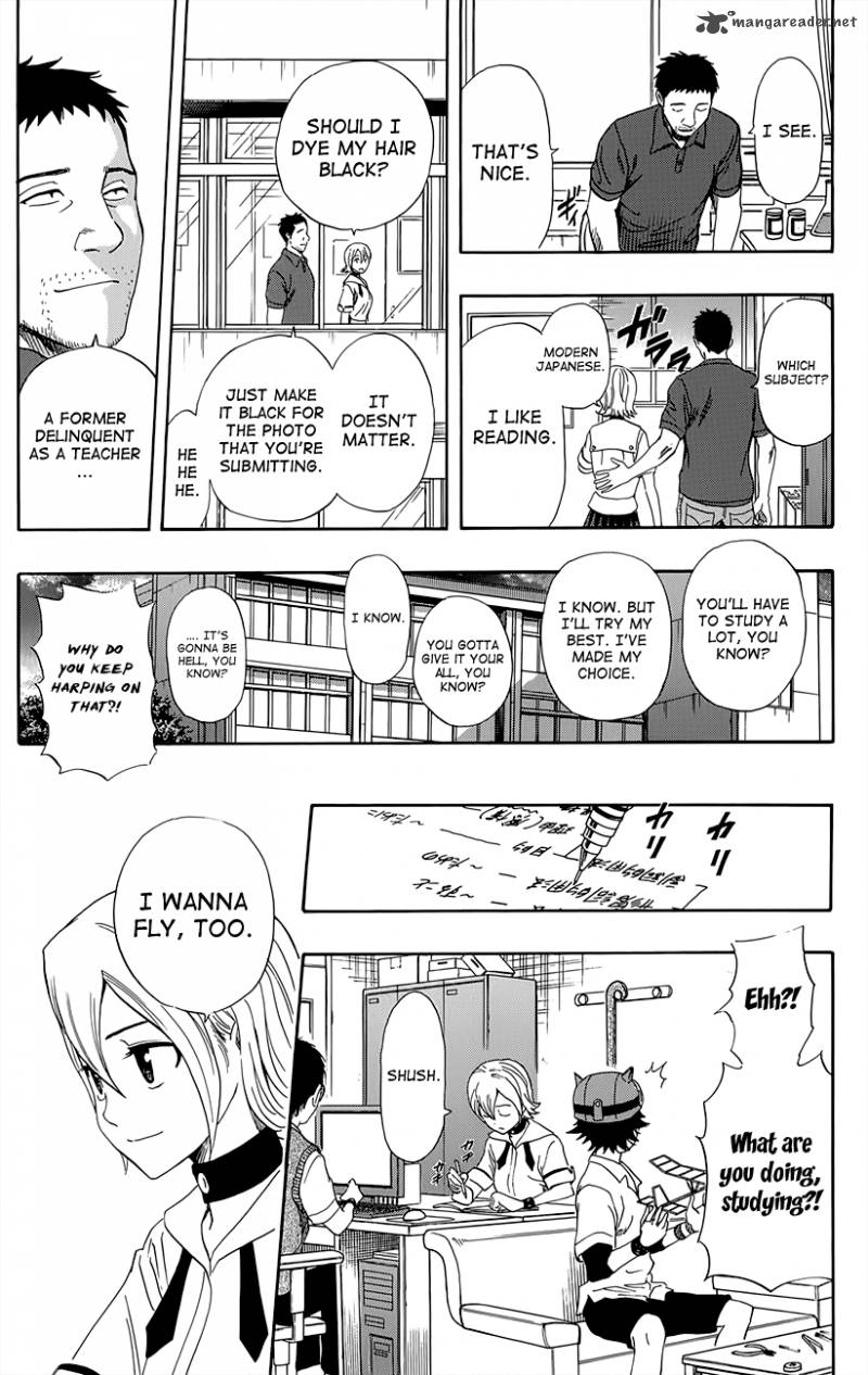 sket_dance_258_18