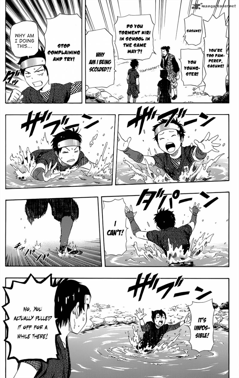 sket_dance_259_15