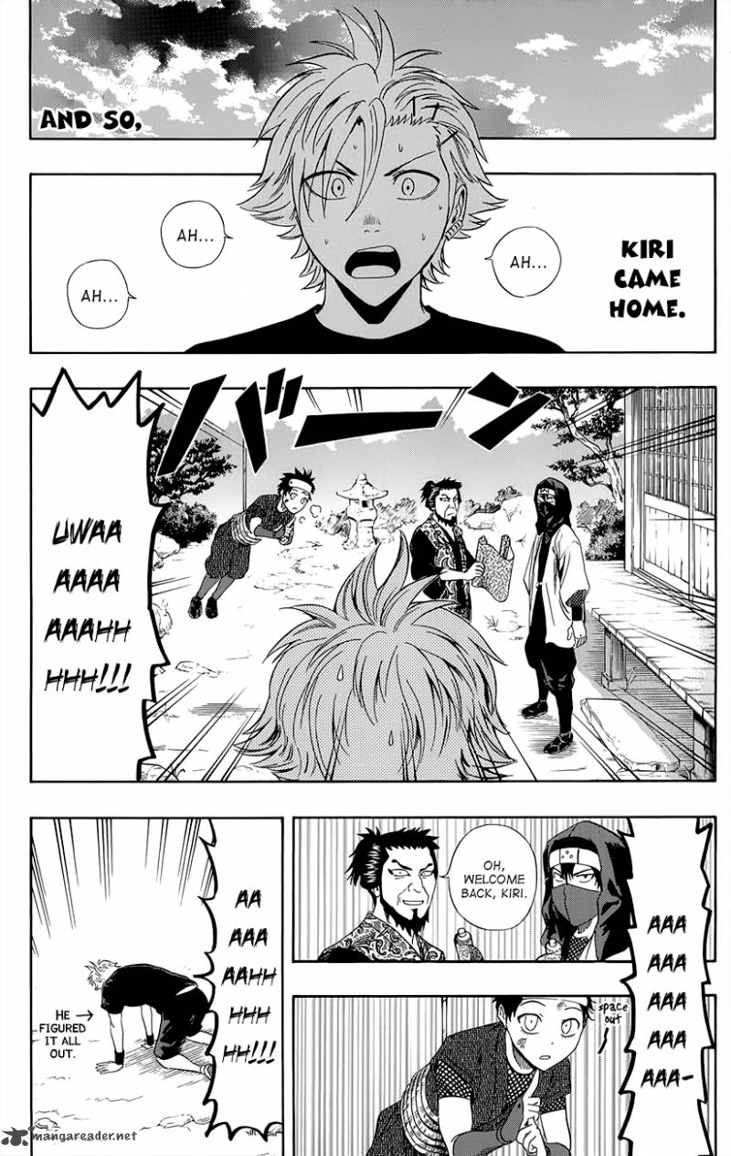 sket_dance_259_17