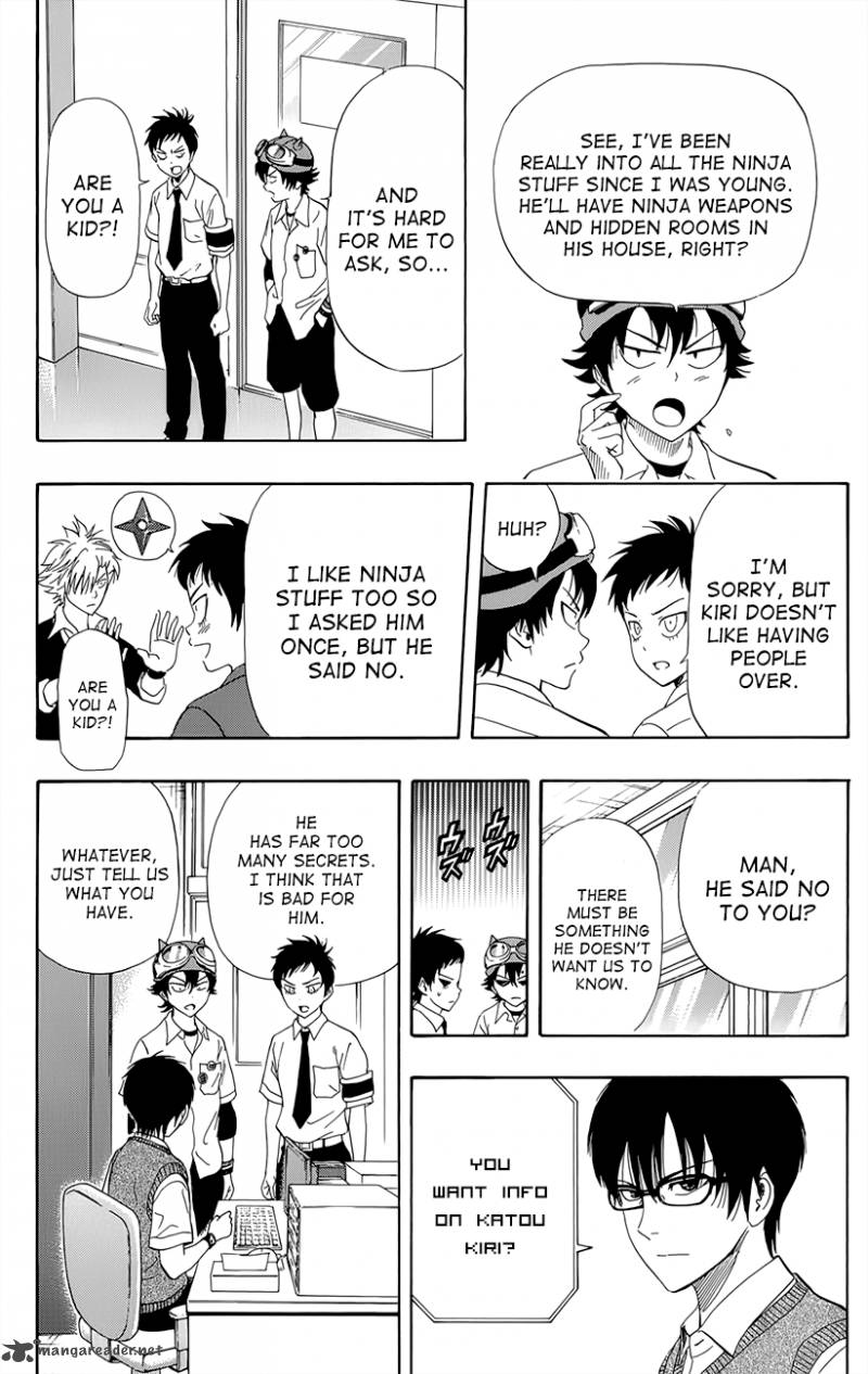 sket_dance_259_2