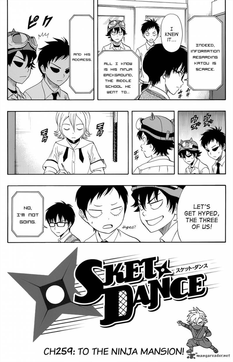 sket_dance_259_3