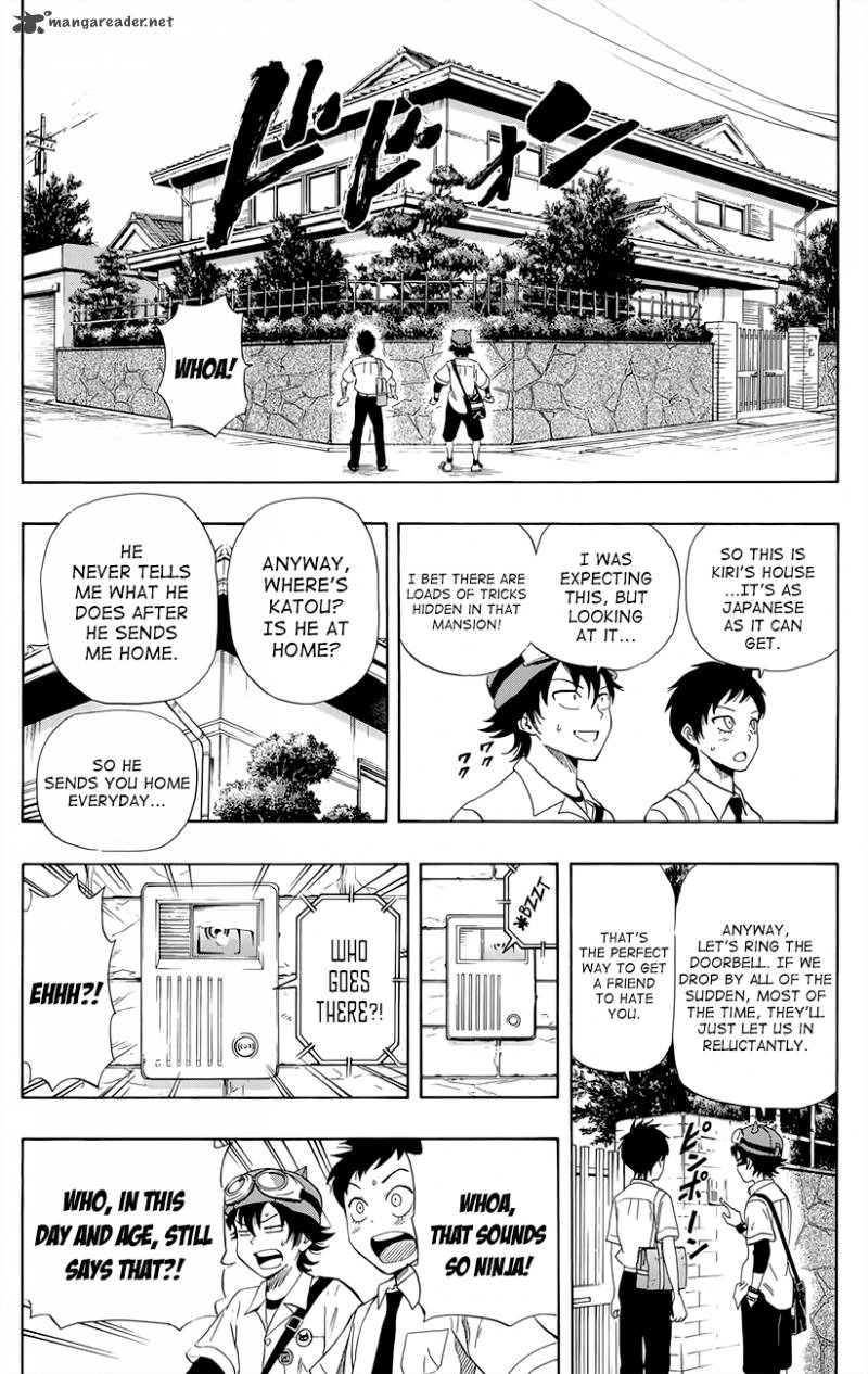 sket_dance_259_4