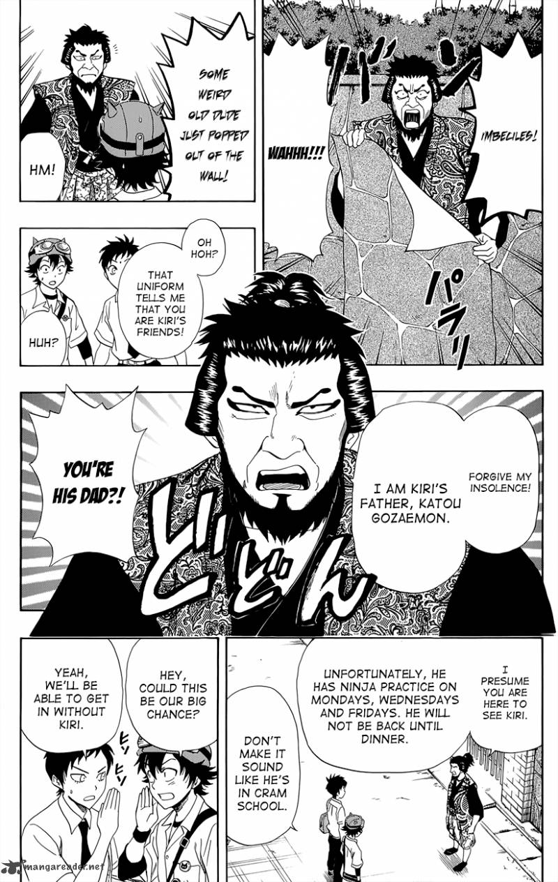 sket_dance_259_5