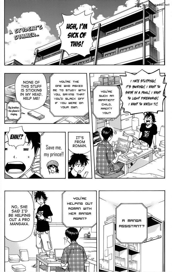 sket_dance_268_1