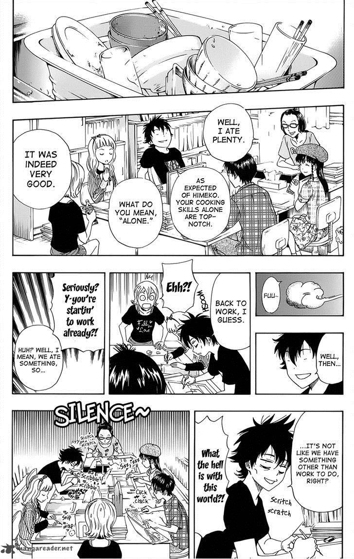 sket_dance_268_10