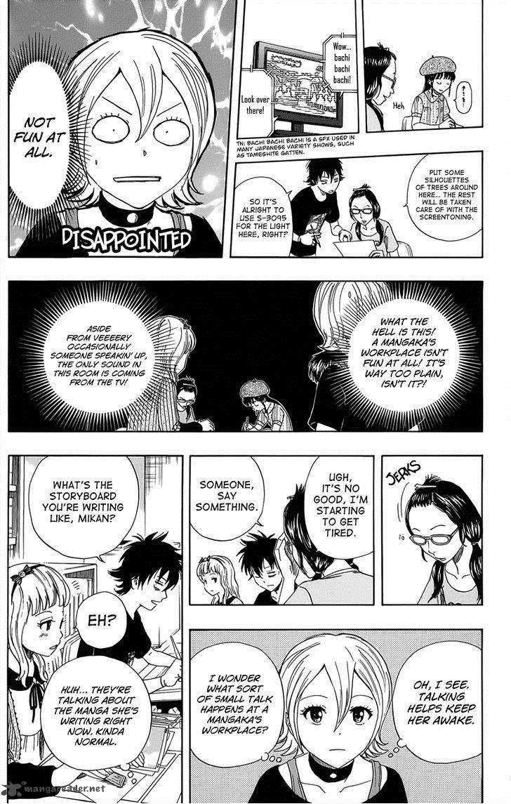 sket_dance_268_11