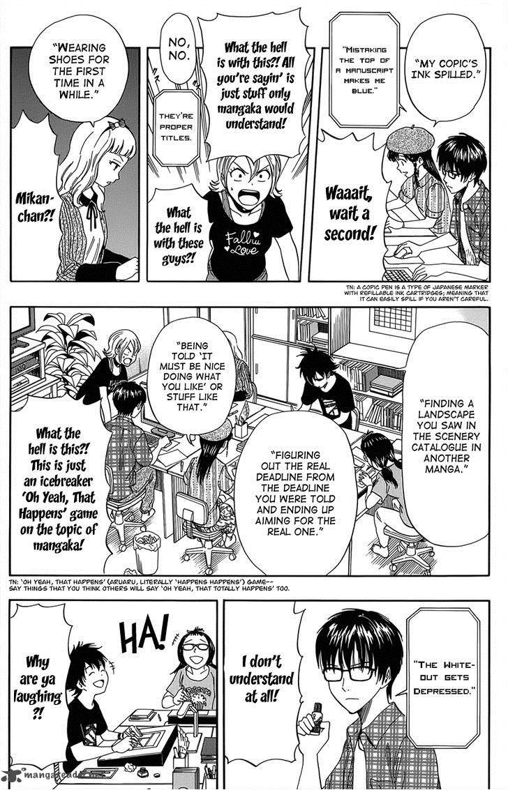 sket_dance_268_13
