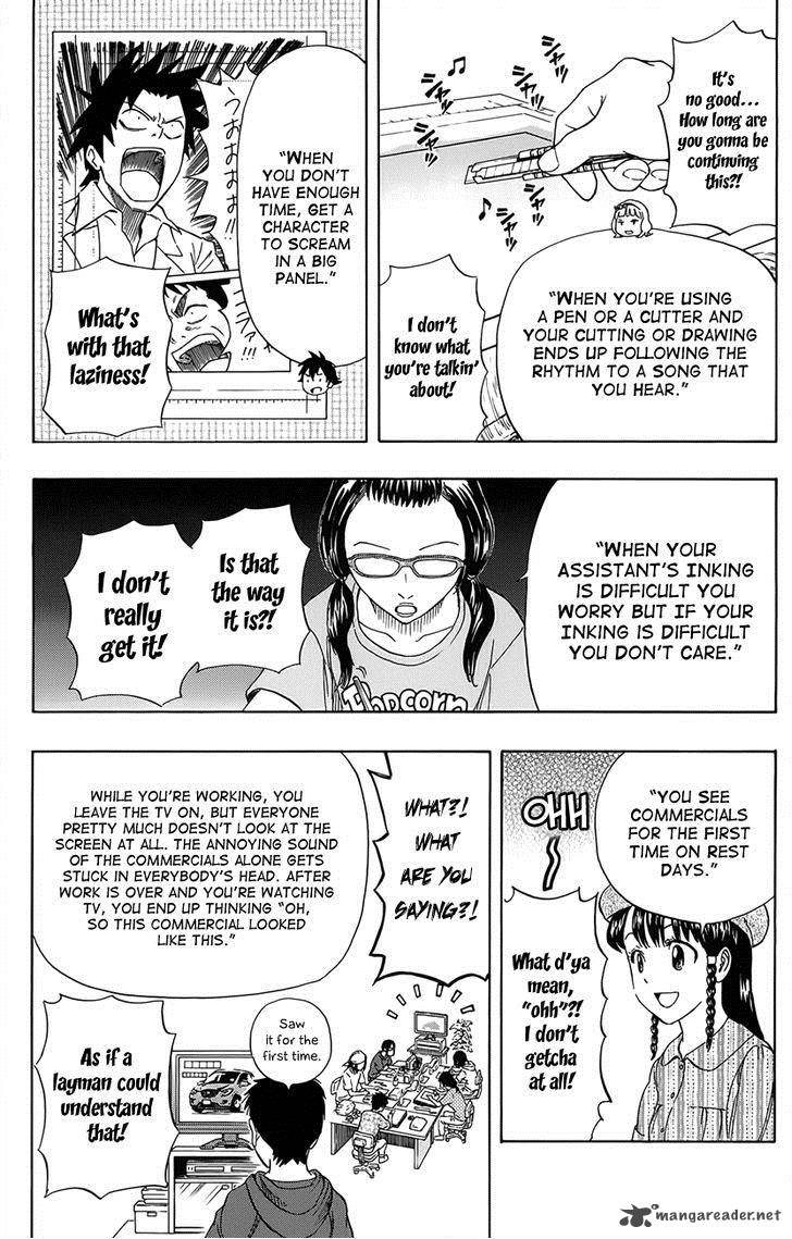 sket_dance_268_14