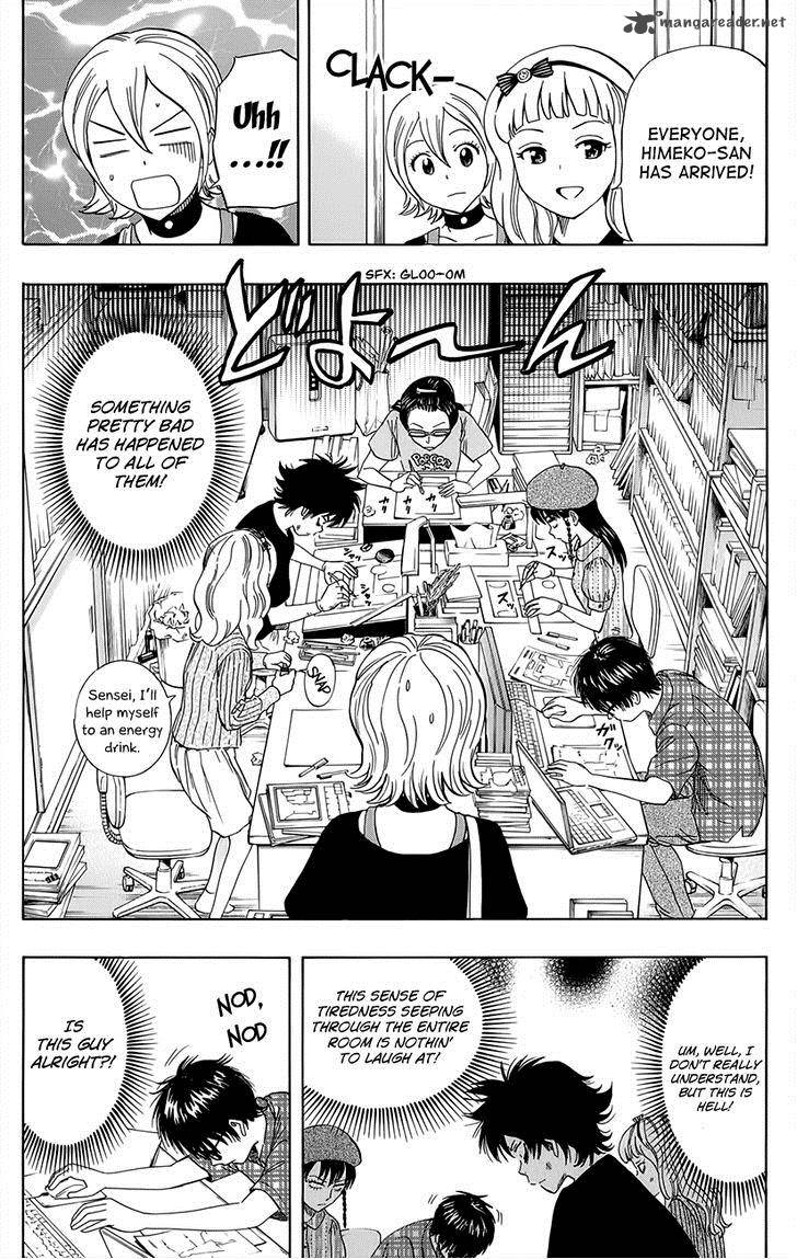 sket_dance_268_5