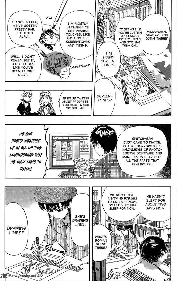 sket_dance_268_7
