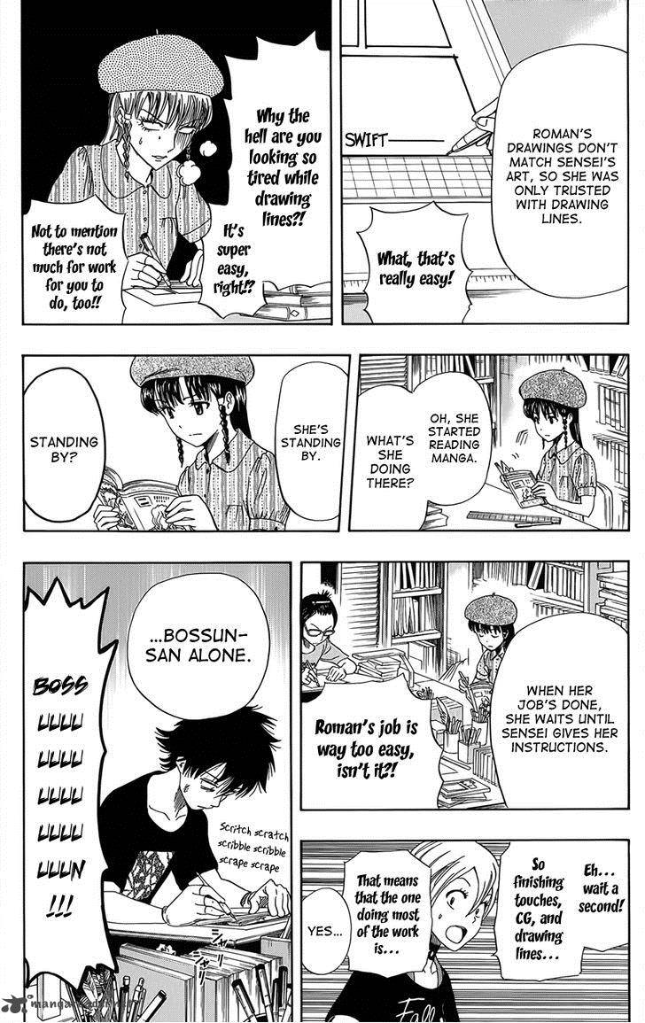 sket_dance_268_8