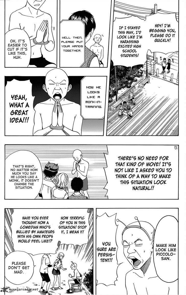 sket_dance_270_10