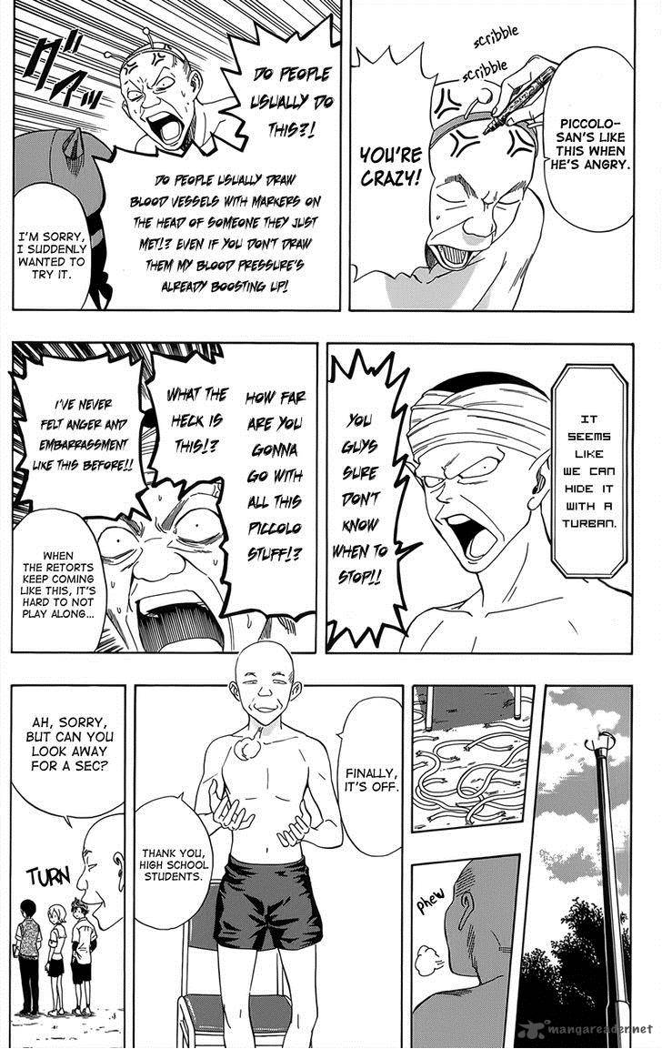 sket_dance_270_11