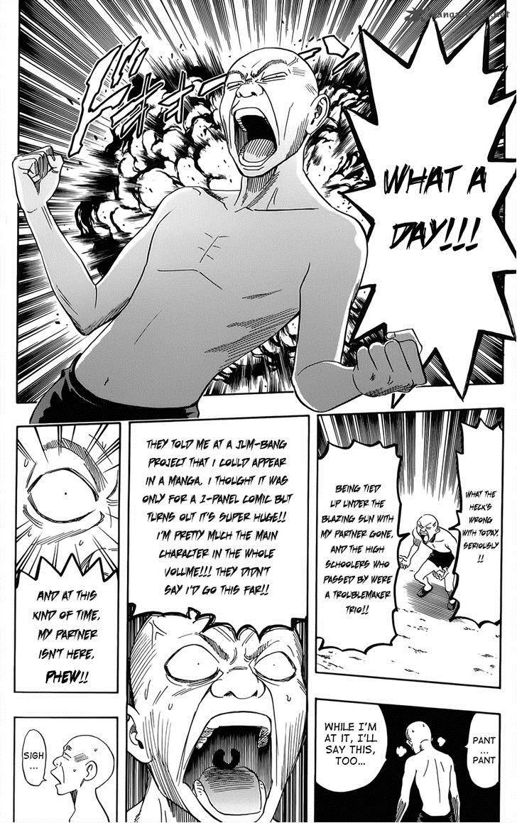 sket_dance_270_12
