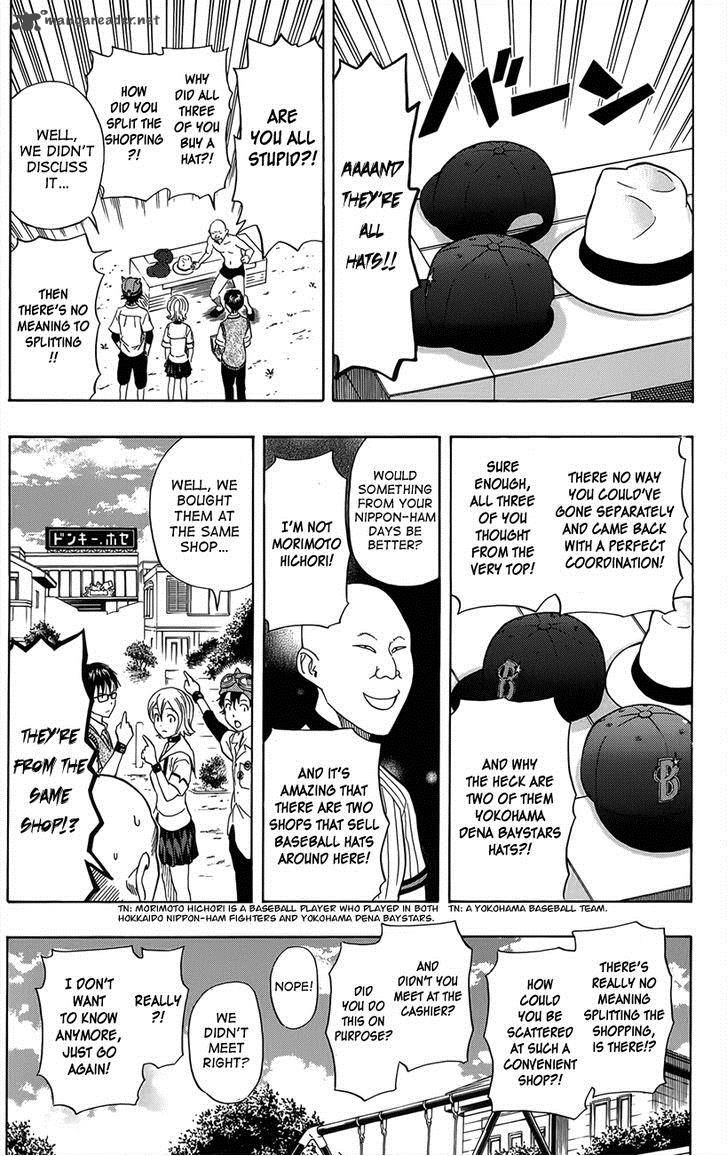 sket_dance_270_15
