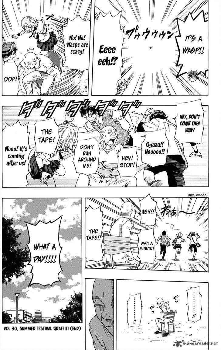 sket_dance_270_19