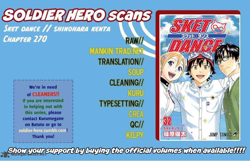 sket_dance_270_20