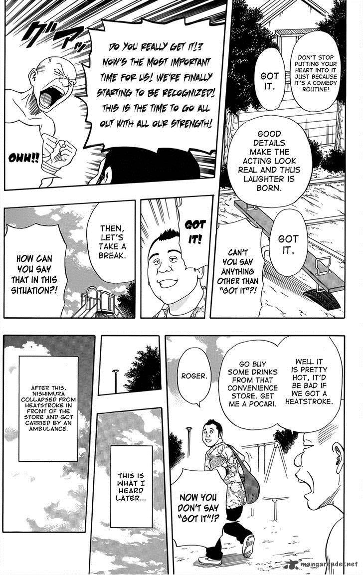 sket_dance_270_3