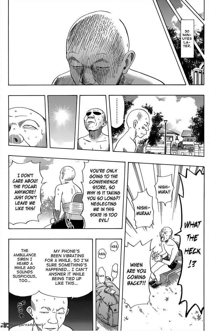 sket_dance_270_4