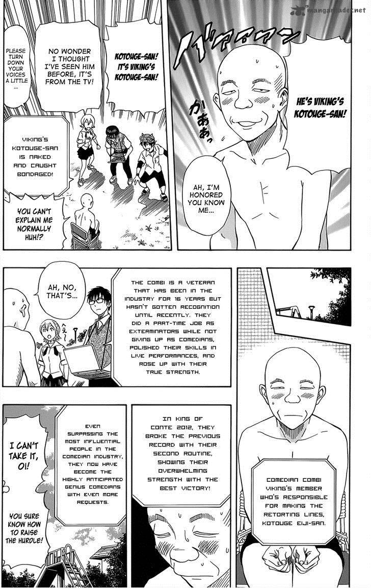 sket_dance_270_7