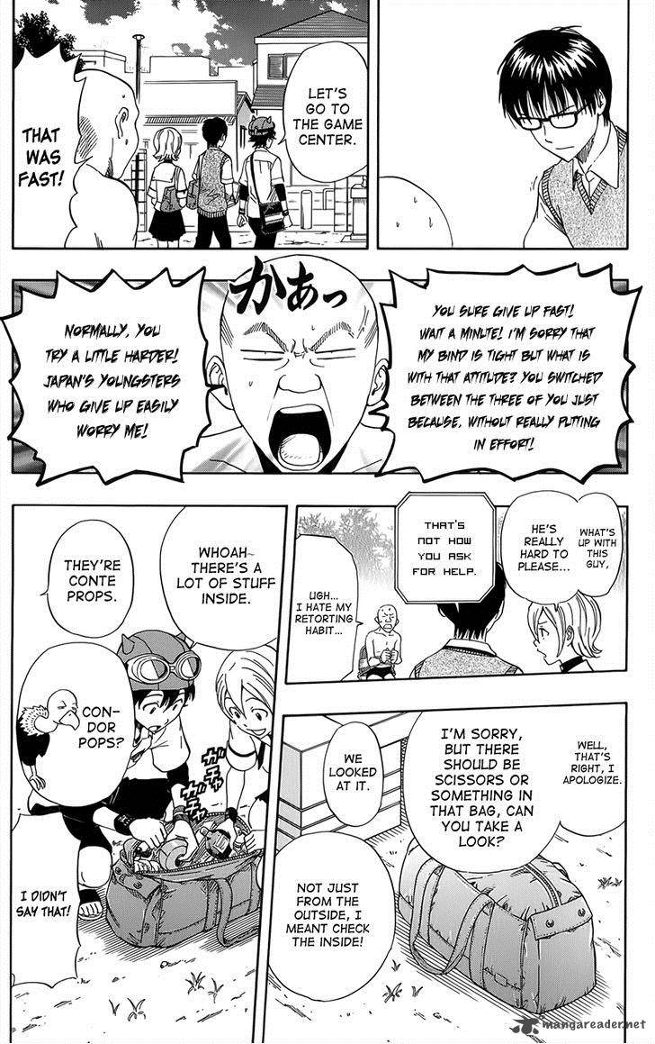 sket_dance_270_9
