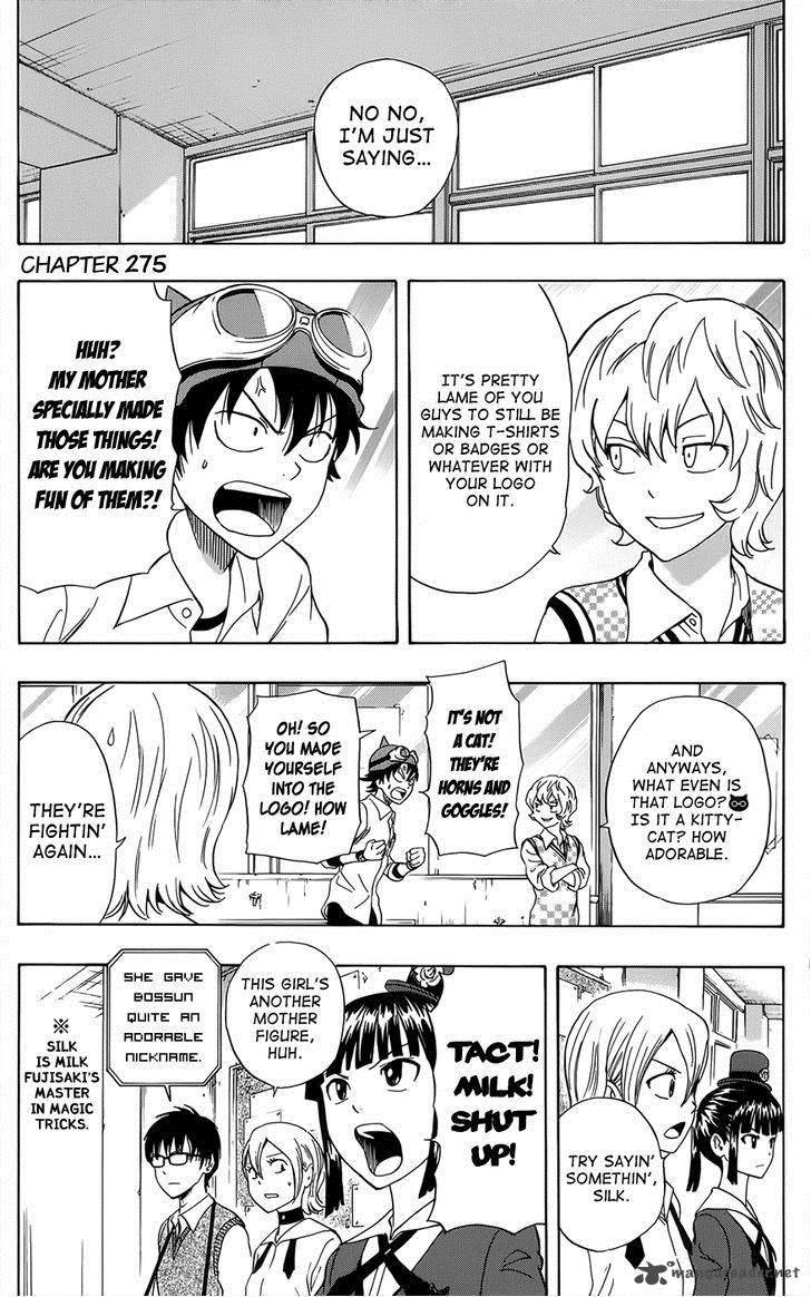 sket_dance_275_1