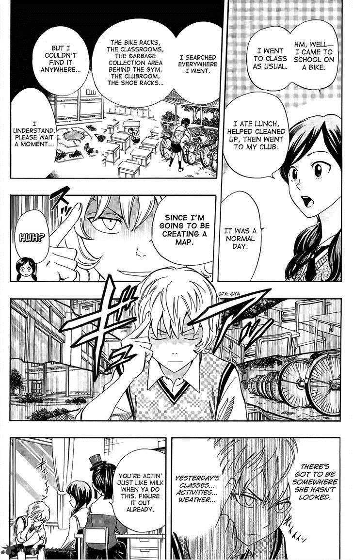 sket_dance_275_11