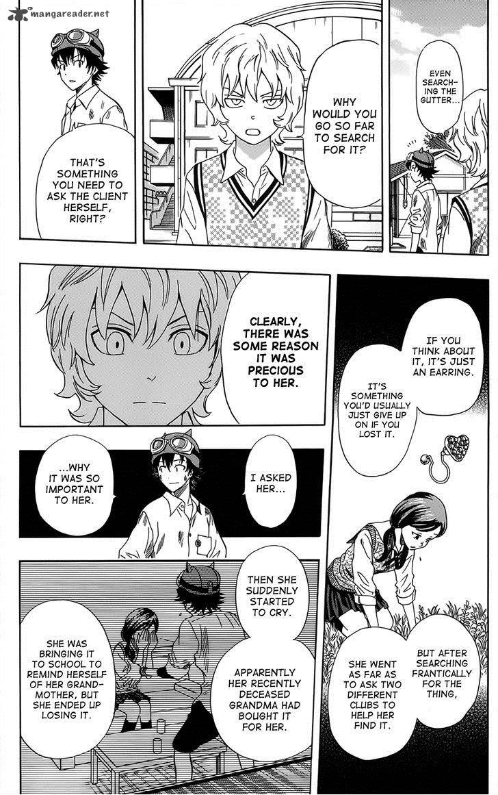 sket_dance_275_16