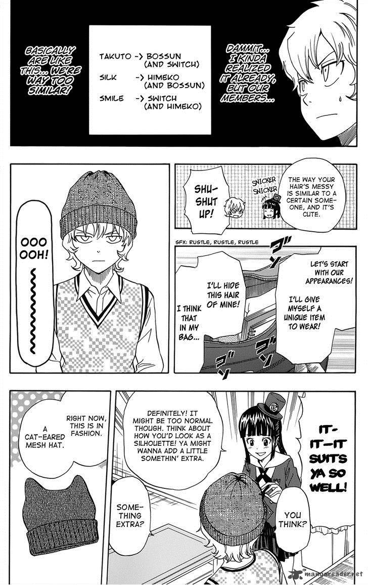 sket_dance_275_8