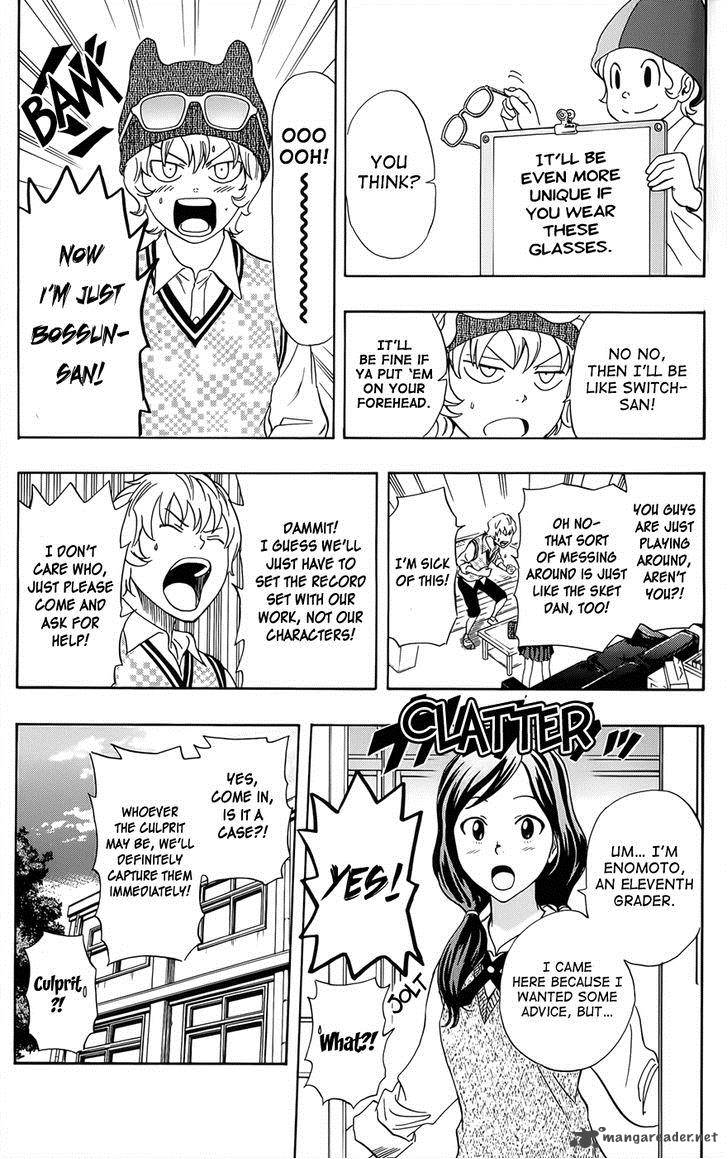 sket_dance_275_9