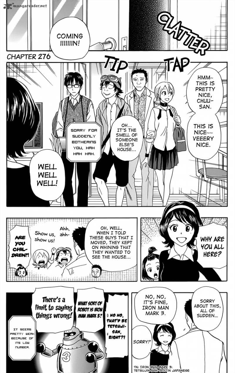 sket_dance_276_1