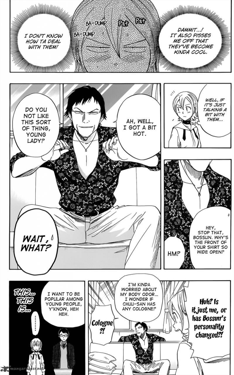 sket_dance_276_12