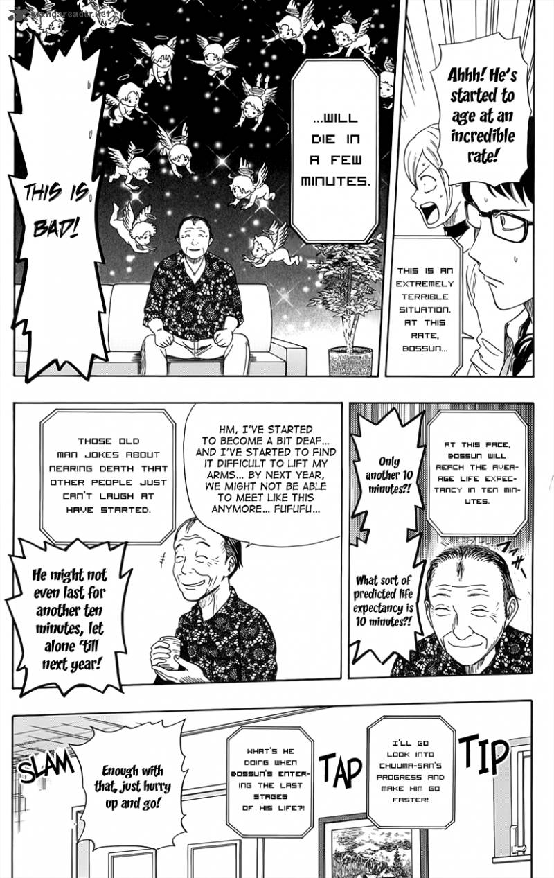 sket_dance_276_15