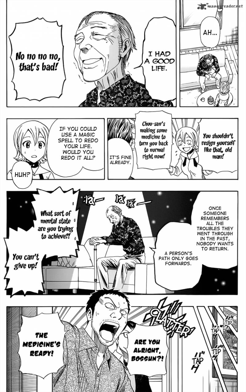 sket_dance_276_16