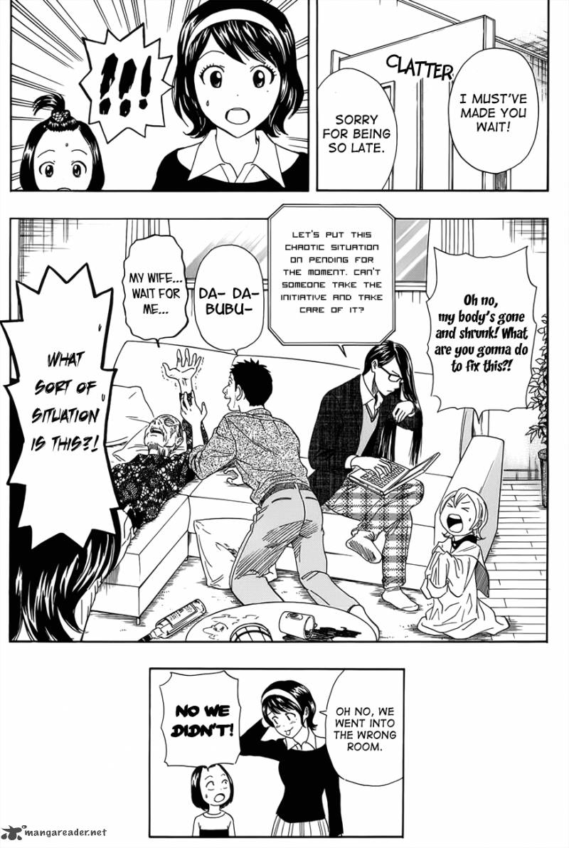 sket_dance_276_19