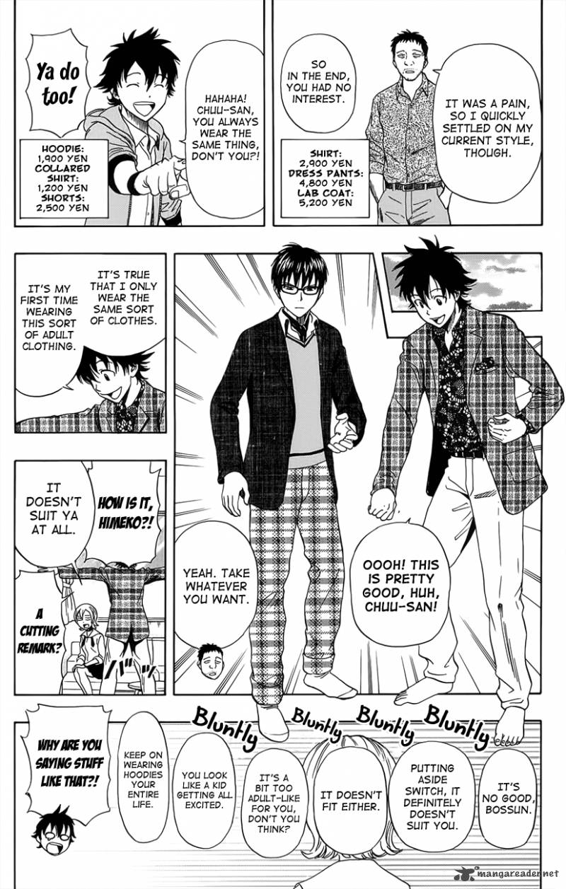 sket_dance_276_3