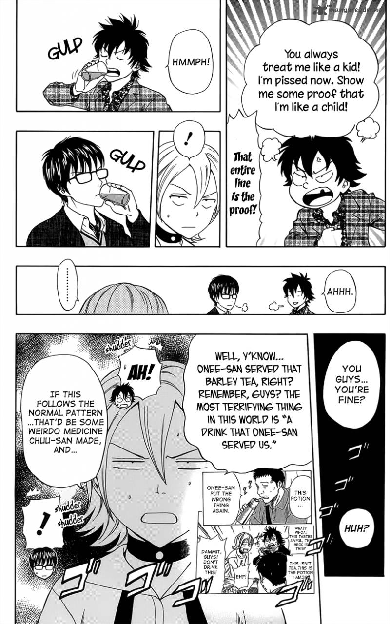 sket_dance_276_4