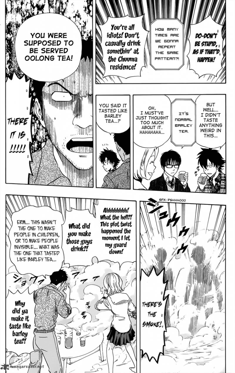 sket_dance_276_5