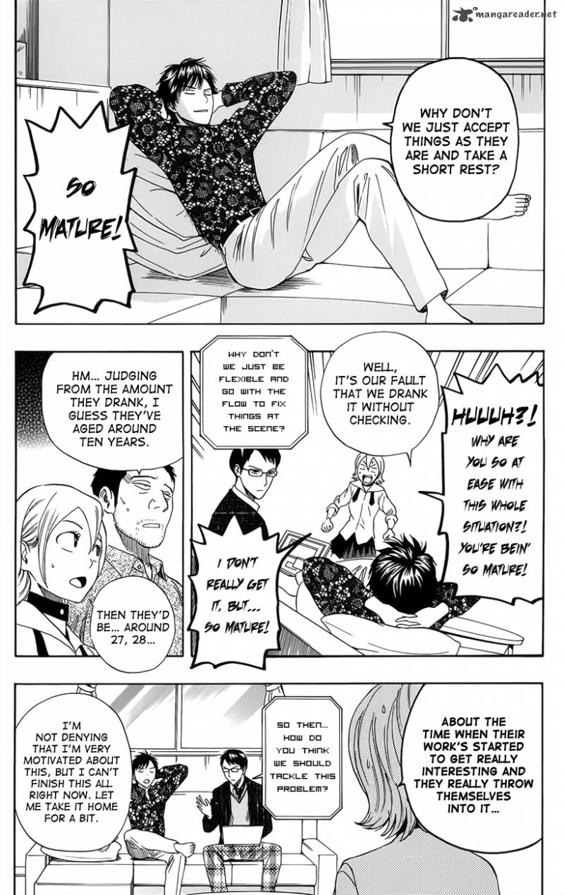 sket_dance_276_8