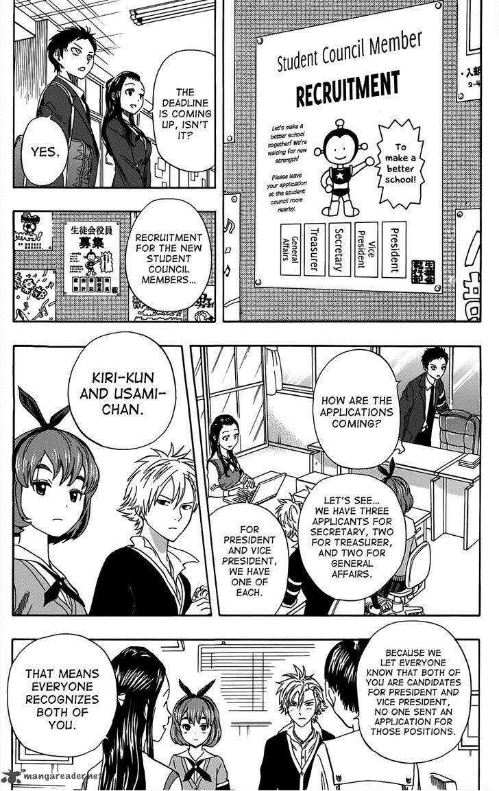 sket_dance_278_1