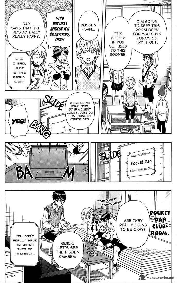 sket_dance_278_10