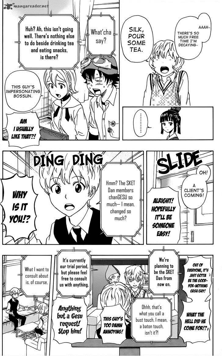 sket_dance_278_11