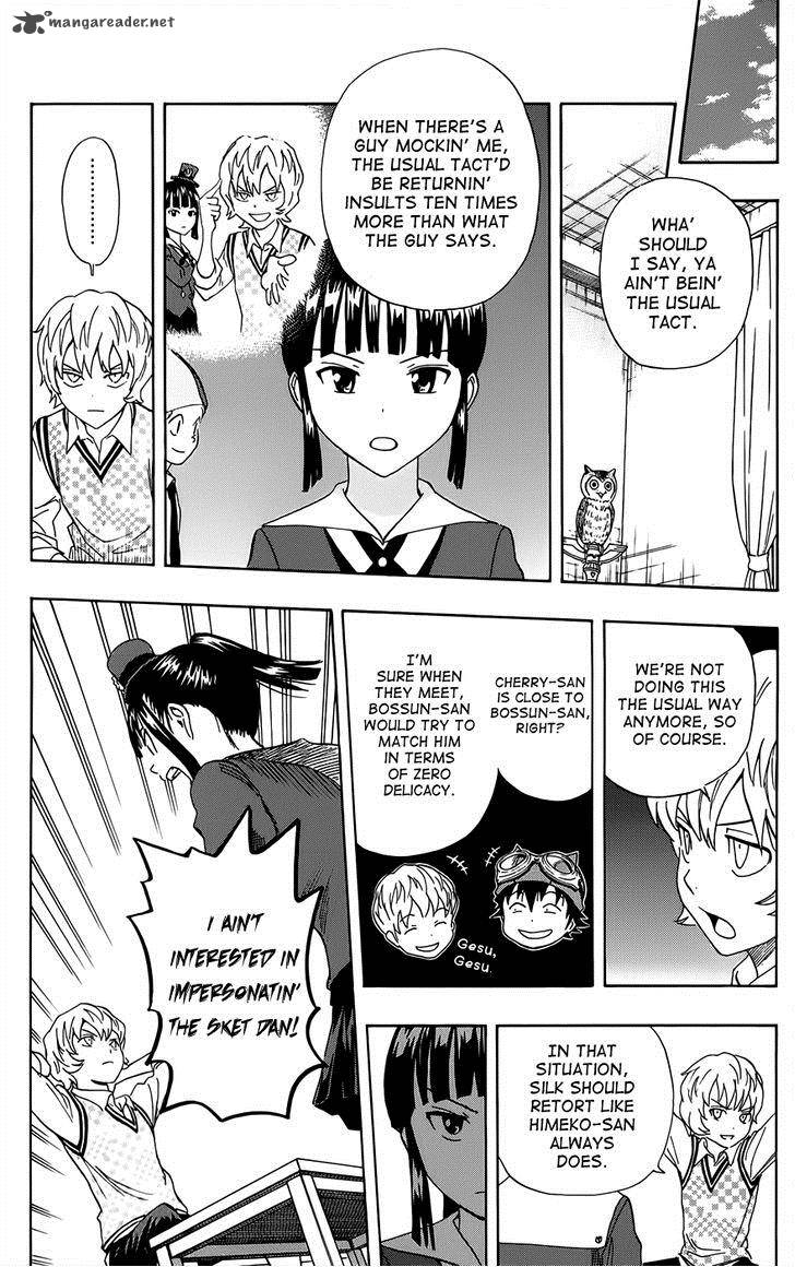sket_dance_278_14