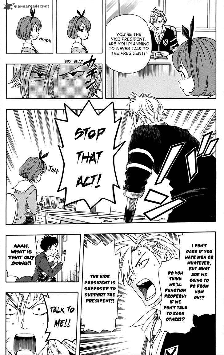sket_dance_278_17