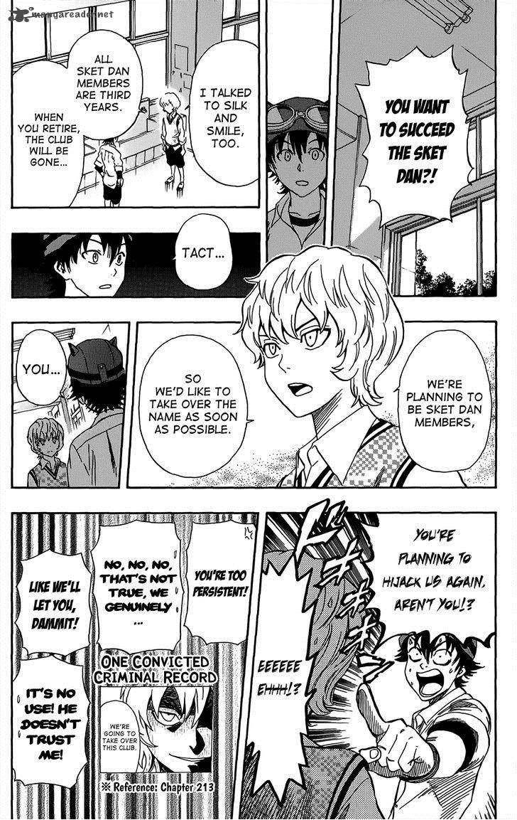 sket_dance_278_3