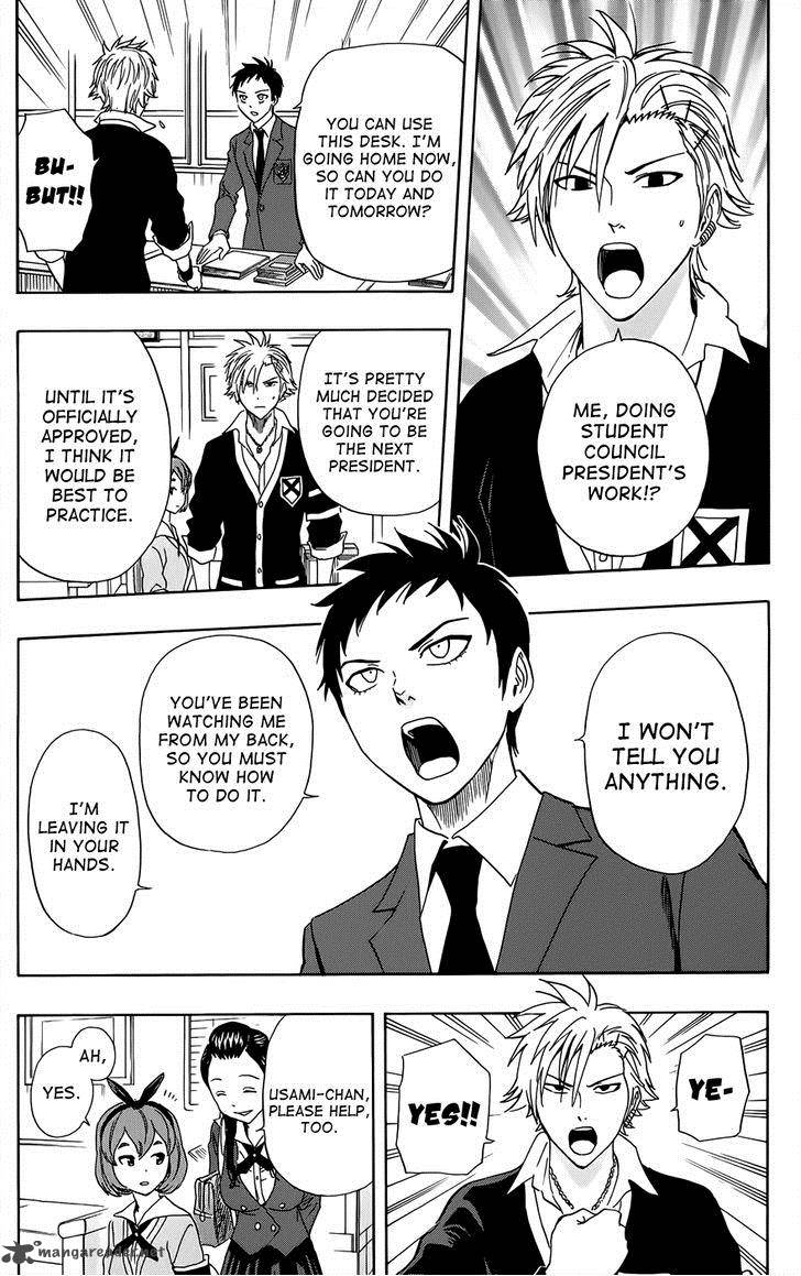 sket_dance_278_7