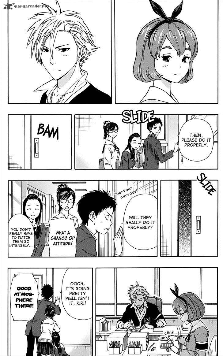 sket_dance_278_8