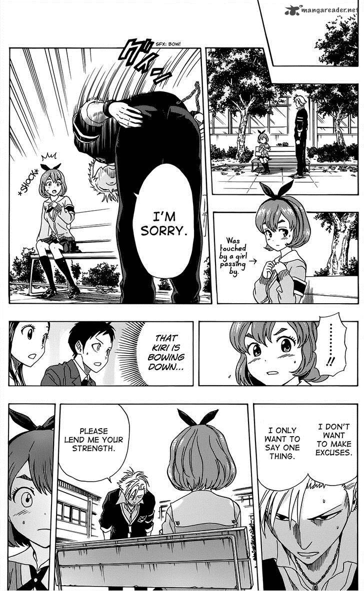 sket_dance_279_10